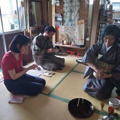 日本語教えますの画像