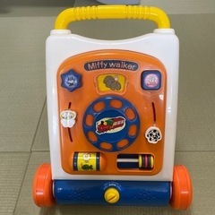 ミッフィー　手押し車
