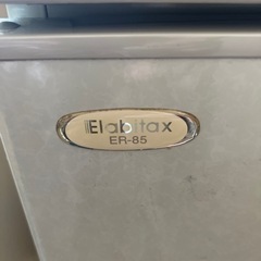 冷蔵庫　一人用の画像