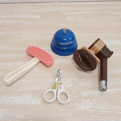 うさぎ用品　小動物　猫用品　セット