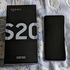 Galaxy S20 5G SC-51A 
クラウドホワイト