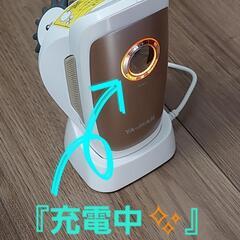 【即利用可能】美容ローラー☆ヤーマン アセノチ スリムタップの画像