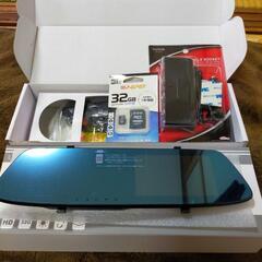 DVRの中古が安い!激安で譲ります・無料であげます|ジモティー DVRの中古が安い!激安で譲ります・無料であげます|ジモティー