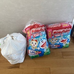 無料　オムツ　マミーポコパンツ　L大きめサイズ　200枚くらい