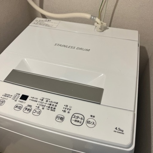 TOSHIBA AW-45M9(W) 洗濯機