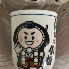 湯呑み　キャラクター　カブッキー