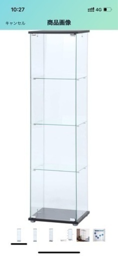 不二貿易 コレクションケース フィギュアケース 4段 幅42.5×奥行36.5×高さ162cm ブラック 全面ガラス