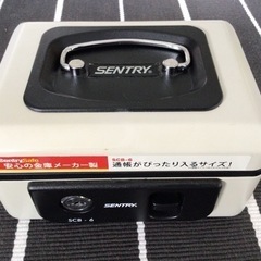 手提金庫　SENTRY(セントリー) キャッシュボックスSCB-6 