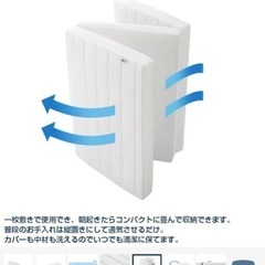 定価11万 美品 エアウィーヴZ01 ダブル 保証付き マットレス 敷布団