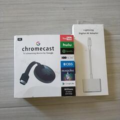 Chromecast Lightning AVアダプタ★値下げ✨