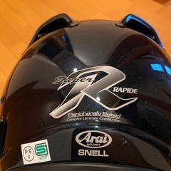 アライ　ヘルメット　59-60cm Arai  Super Rapideの画像
