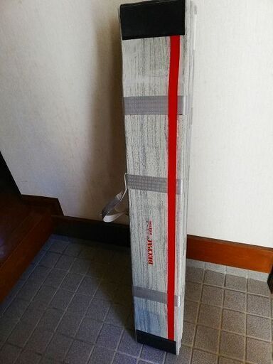 車椅子用スロープ　1200L（DECPAC）