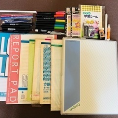 中古 文房具色々 まとめ売り