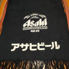 綿の前掛け