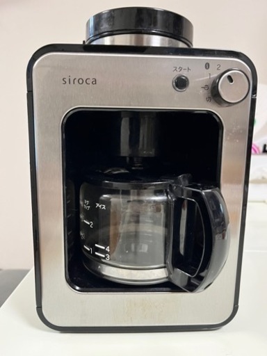 siroca 全自動コーヒーメーカー