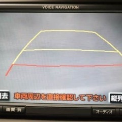 トヨタ アイシス プラタナ　Ｇエディション 3列シートでお出掛け🎵の画像
