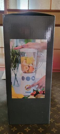 moz ブレンダー未使用品❣️