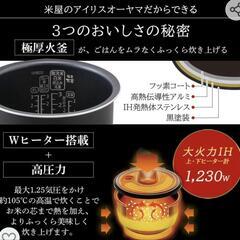 【お取引中。受付停止】2020年式綺麗です🍀格安でお譲りしますの画像