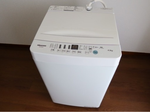 洗濯機