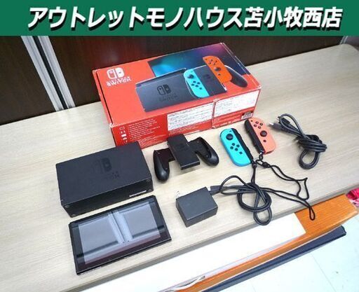 ゲーム機 本体 任天堂 スイッチ Nintendo Switch HAC-001 コントローラー動作不良あり ネオンブルー ネオンレッド 中古 苫小牧西店
