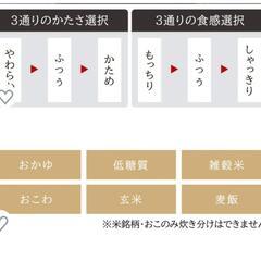 【お取引中。受付停止】2020年式綺麗です🍀格安でお譲りしますの画像