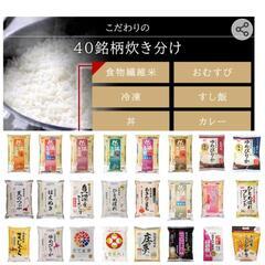 【お取引中。受付停止】2020年式綺麗です🍀格安でお譲りしますの画像