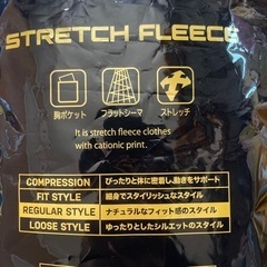 2着セット　未着用です　L ワークマン  ストレッチマイクロフリースハーフジップの画像