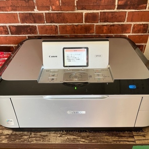 プリンタ　インクカートリッジセット、ジャンク品プリンター プリンター（ジャンク品）インクセット