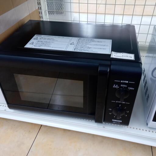 ★ジモティ割あり★ YAMAZEN 電子レンジ  20年製 動作確認／クリーニング済み OJ851