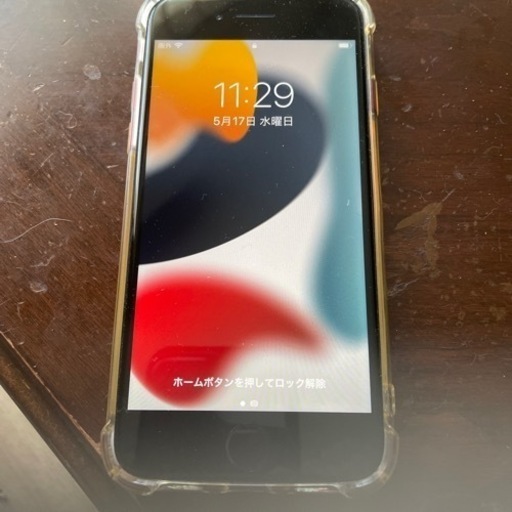 iPhoneSE 新品　64GB 第3世代　Z世代？