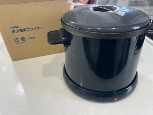 【取引中】卓上電気フライヤー