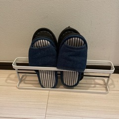 スリッパ立て