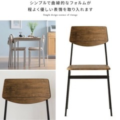 【新品未使用】元値から70%OFF。ダイニングテーブルセット　4人掛け　110センチ幅　