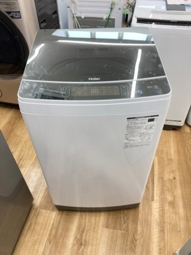 【トレファク高槻店】取りに来られる方限定！安心の一年保証！Haier（ハイアール）自動洗濯機のご紹介！