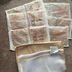 【値下げ！未使用品】現金直接取引き　HOT & COOL ジェル...