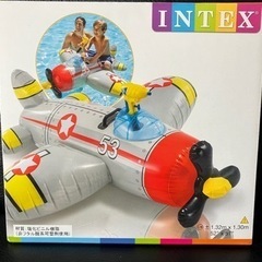 水鉄砲付の浮輪