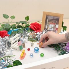 【新大阪9/9，9/10】コロナ後で注目を集める大人気の心理カウンセラー養成講座【無料体験会有】の画像