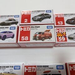 トミカ　新品未開封15個セット　7億台記念ランボルギーニ含むの画像