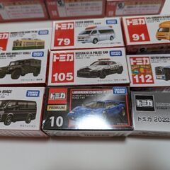 トミカ　新品未開封15個セット　7億台記念ランボルギーニ含むの画像