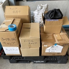 帽子いろいろ　新品未使用品の画像