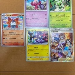 ポケモンカードそろそろ締切