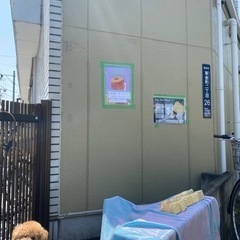 フリーマーケット　出店者募集　11時から14時