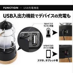 キャンプ ランタン②