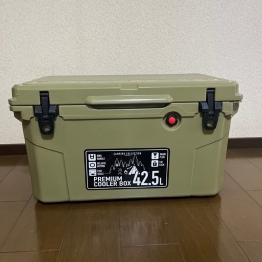 山善　プレミアムクーラーボックス 大型 42.5L 新品未使用