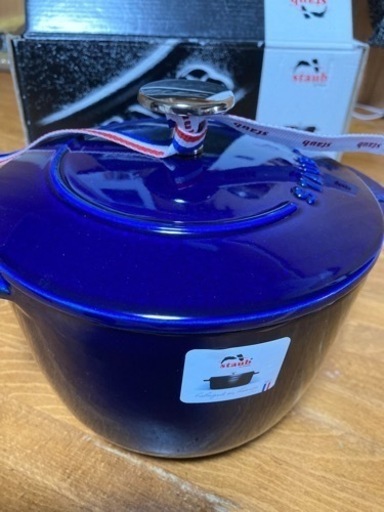 断捨離中　ストウブ　STAUB ココット de GOHAN 16cm