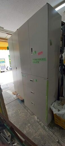 価格調整　H2100　両開き＋引き出し保管庫（鍵付き）￥15000