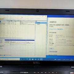 DELL ノートパソコン　爆速SSD120GBの画像
