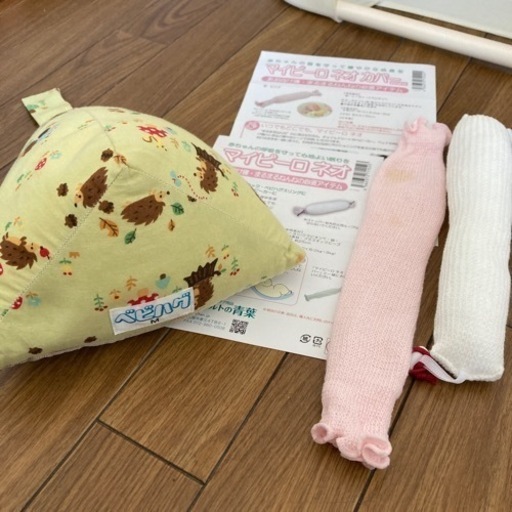 ベビハグ　ネオモック　マイピーロネオ　むきぐせ防止クッション　おひなまき