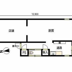 希少！！飲食居抜きテナント✨テイクアウトに最適🎵人気の明石駅までスグ🚉先着優先ですよ(^^)/ - 明石市