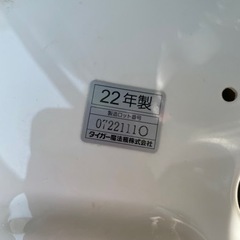 美品　TIGER　炊きたて　5.5合炊き炊飯器　JBH-G102　2022年製の画像